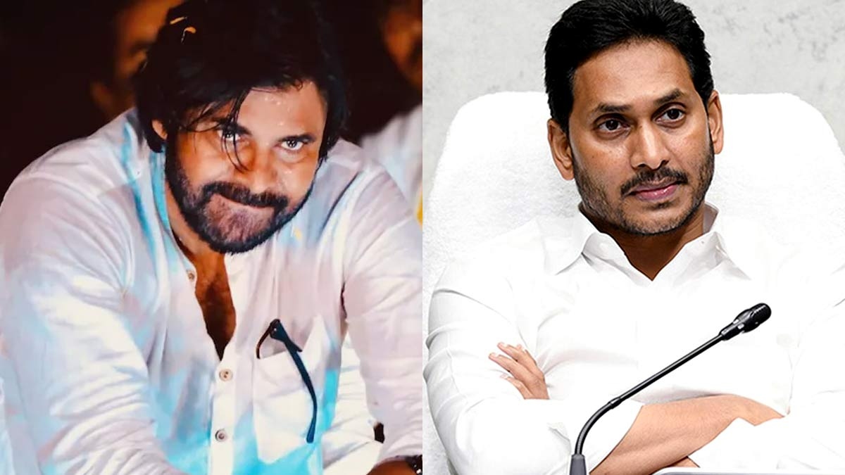 Jagan changed his strategy towards Pawan?