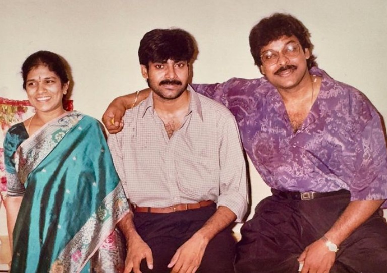 Chiranjeevi Extends Birthday Wishes To Pawan Kalyan with A Nostalgic Pic