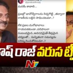 Prakash Raj Back to Back Tweets On Pawan Kalyan