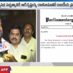 R.Krishnaiah Exclusive Face 2 Face Over His Resignation on YSRCP Party