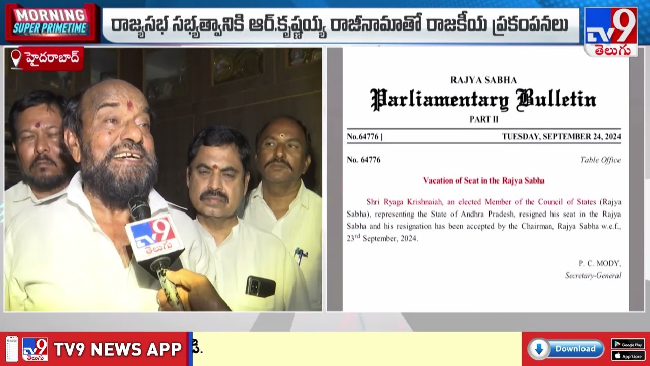 R.Krishnaiah Exclusive Face 2 Face Over His Resignation on YSRCP Party