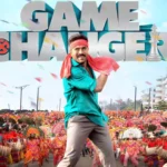 రాబోయే తేదీ ఇదేనా!