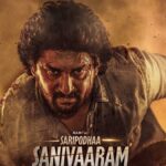 Saripodha Sanivaram to have weekend advantage