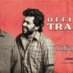 Sathyam Sundaram Trailer ( Karthi, Arvind Swami )