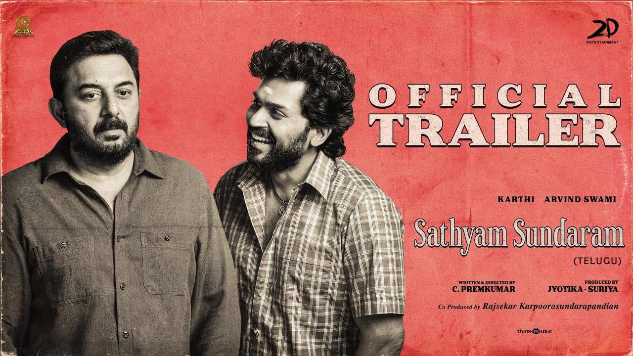 Sathyam Sundaram Trailer ( Karthi, Arvind Swami )