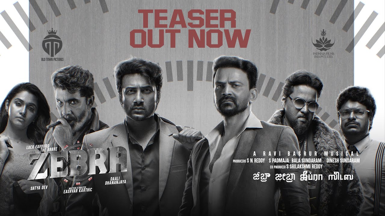 Satyadev “Zebra” Teaser Released