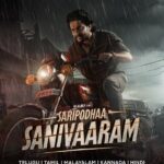 Nani’s ‘Saripodhaa Sanivaram’ Gets An OTT Release Date