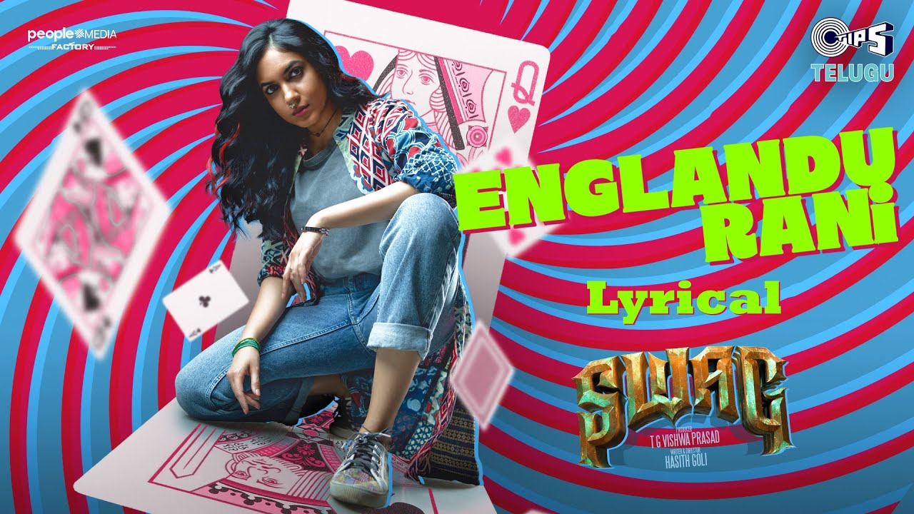SWAG : Ritu Varma Exudes Elegance in ‘Englandu Rani’