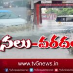 Telangana CM Revanth Reddy Orders Officials Not To Take Leave