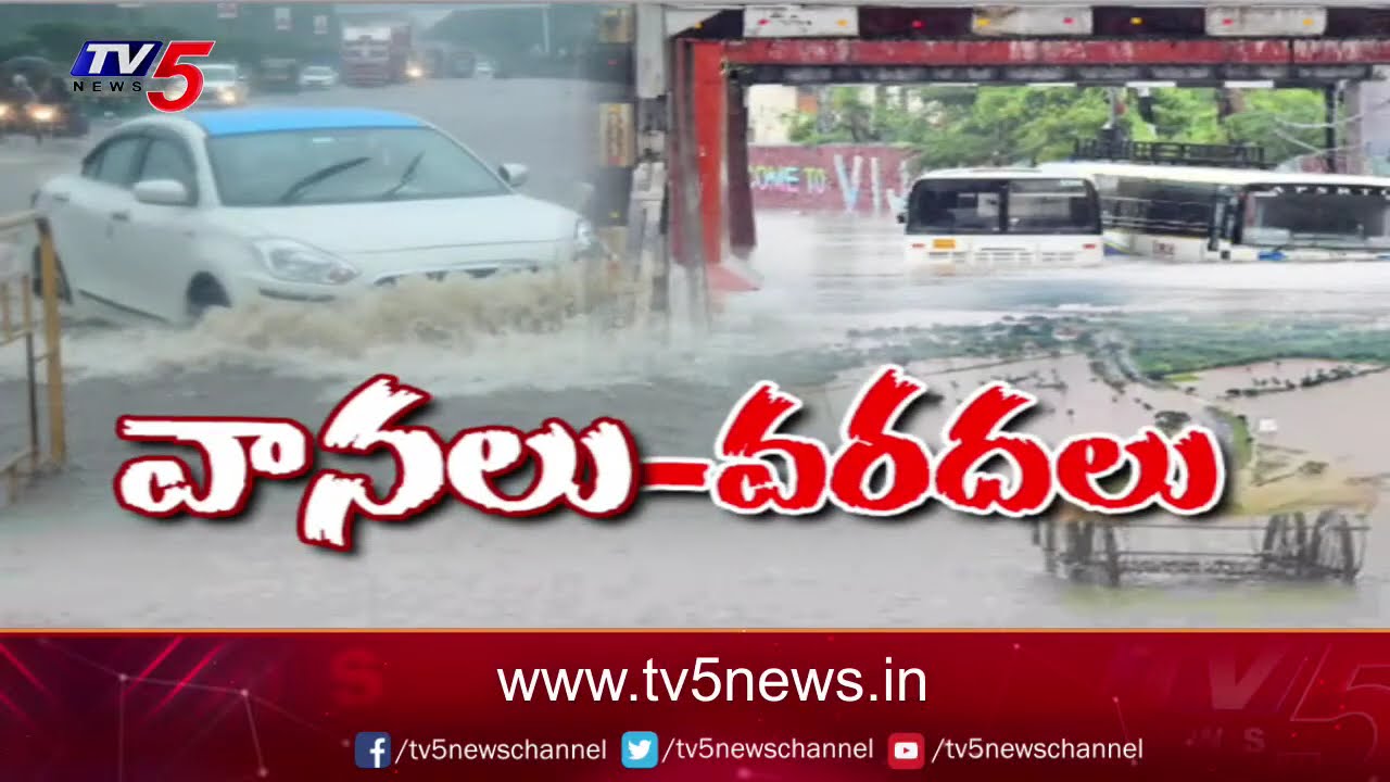 Telangana CM Revanth Reddy Orders Officials Not To Take Leave