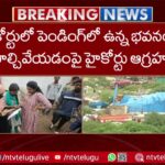Telangana High Court Serious On Ranganath And Hydra Demolitions