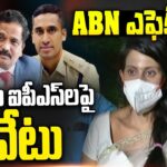 Two Police Officers Suspended in Mumbai Kadambari Jethwani Case