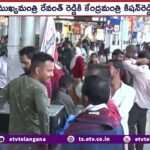 Union Minister Kishan Reddy Letter To CM Revanth