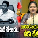 Vangalapudi Anitha Strong Counter To YS Jagan Over Tirumala Tour Cancelled