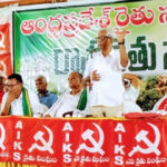 CPM Cautions Chandrababu, Modi Govt.Conspiring To Hijack TTD