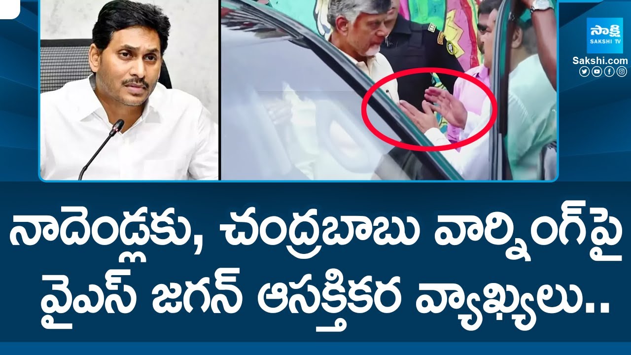 YS Jagan Tweet on Chandrababu over Vijayawada Floods
