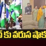 YSRCP Leaders Quits From Party And To Join In Janasena