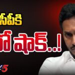 YSRCP ZP Chairperson Padmasri Joins TDP