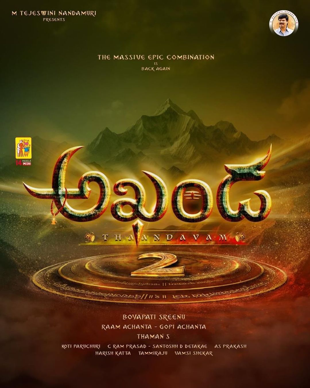 Akhanda 2 Kicks Off with a Thrilling Scene