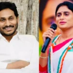 చెల్లెలికి ఆస్తి వాటాకు ఓకే.. కాంగ్రెస్ దోస్తీకోసం జగన్ త్యాగం!