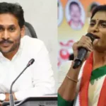 Jagan says It’s common, Sharmila says It’s Not