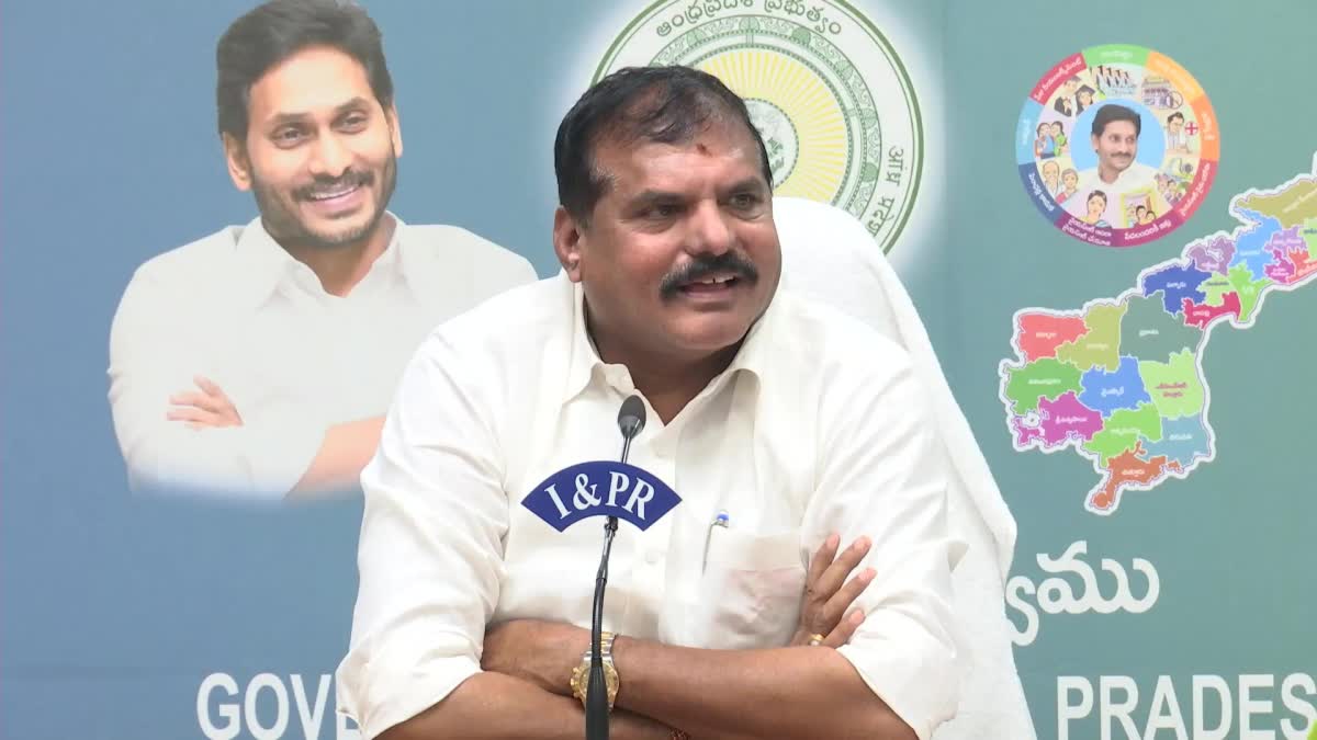 దందాలకు చాన్సిచ్చింది తమరే కదా బొత్సగారూ!