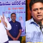 KTR Responds Firmly To Ponguleti’s Allegations Against BRS Leaders