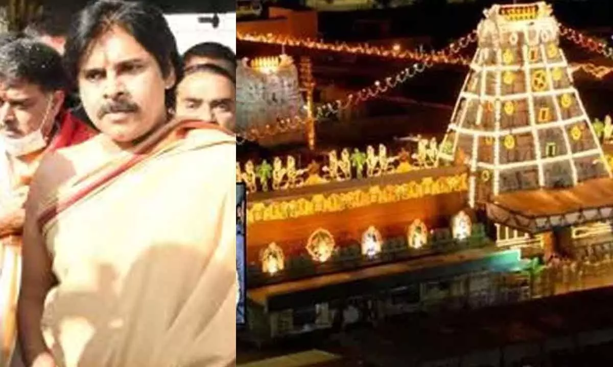 AP Deputy CM Pawan Kalyan Arrives in Tirupati