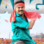  Dil Raju Opens Up About Securing ‘Game Changer Title’ For Ram Charan’s Next