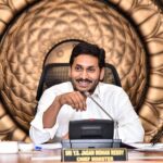 ఎన్నికకు దూరంగా ఉండాలని జగన్ నిర్ణయం!