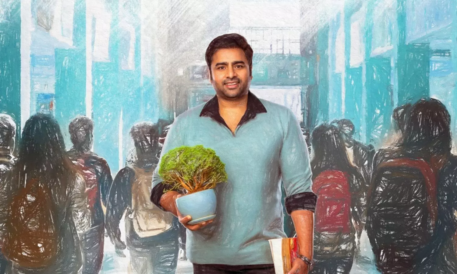 సుందరకాండ నుంచి మరో అప్డేట్‌!