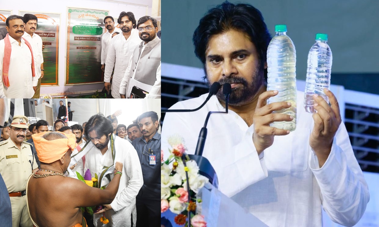 I am not competing with anyone in film industry: Pawan Kalyan