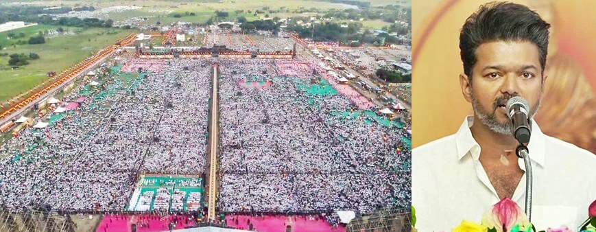 BJP is our ideological opponent, DMK is political adversary: TVK’s Vijay