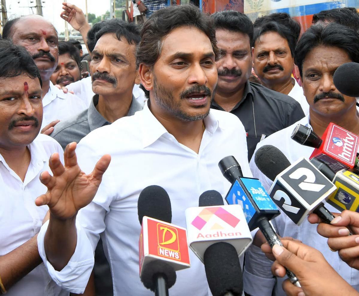 అన్నా బైలెల్లినాడో.. బెంగులూరు..