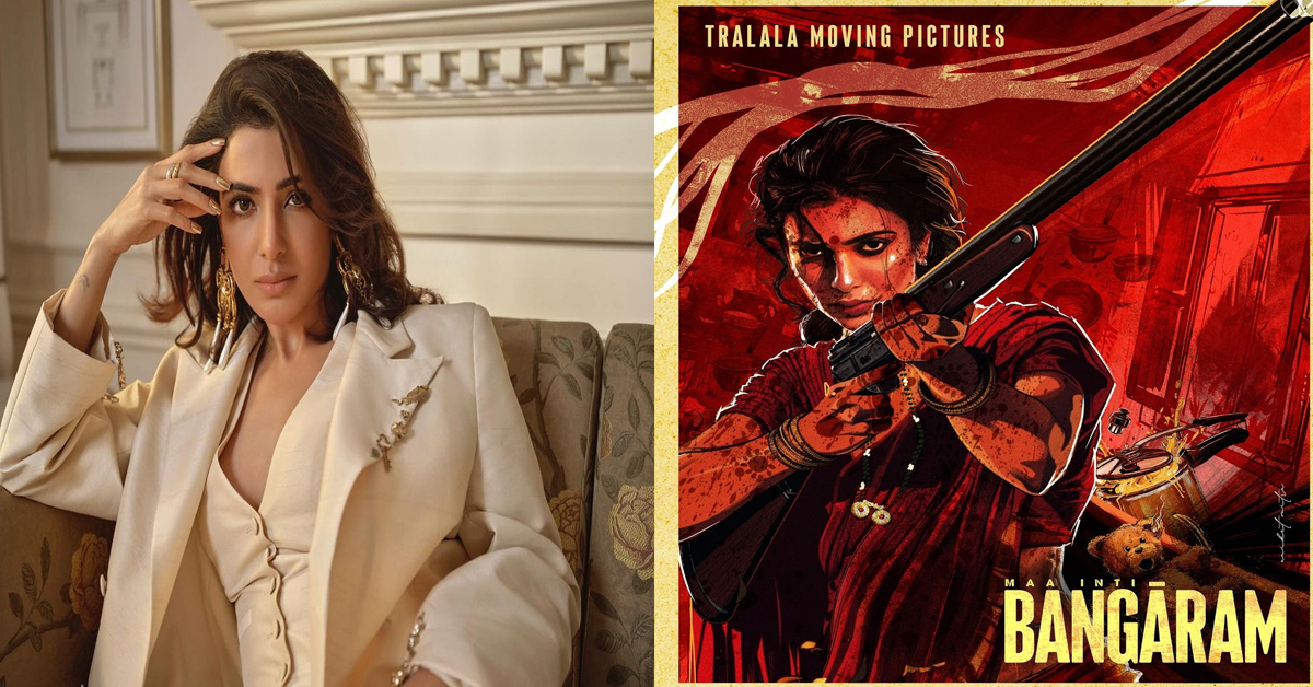 ప్రియదర్శితో జత కడుతున్న సమంత!