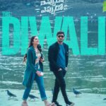 Nikhil Siddhartha’s Latest Film Titled Announced “Appudo Ippudo Eppudo”