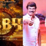 మరో హిట్‌ కోసం రెడీ అవుతున్న సూపర్‌ కాంబో!