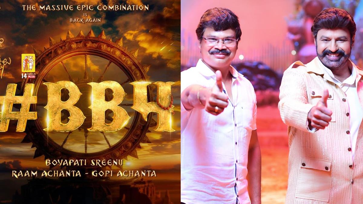 మరో హిట్‌ కోసం రెడీ అవుతున్న సూపర్‌ కాంబో!