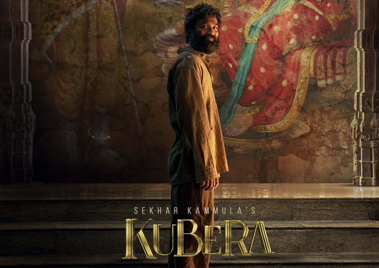 Kubera update has sparked a crazy rumor!