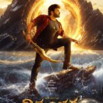 Megastar Chiranjeevi’s Vishwambhara Teaser Drops Tomorrow