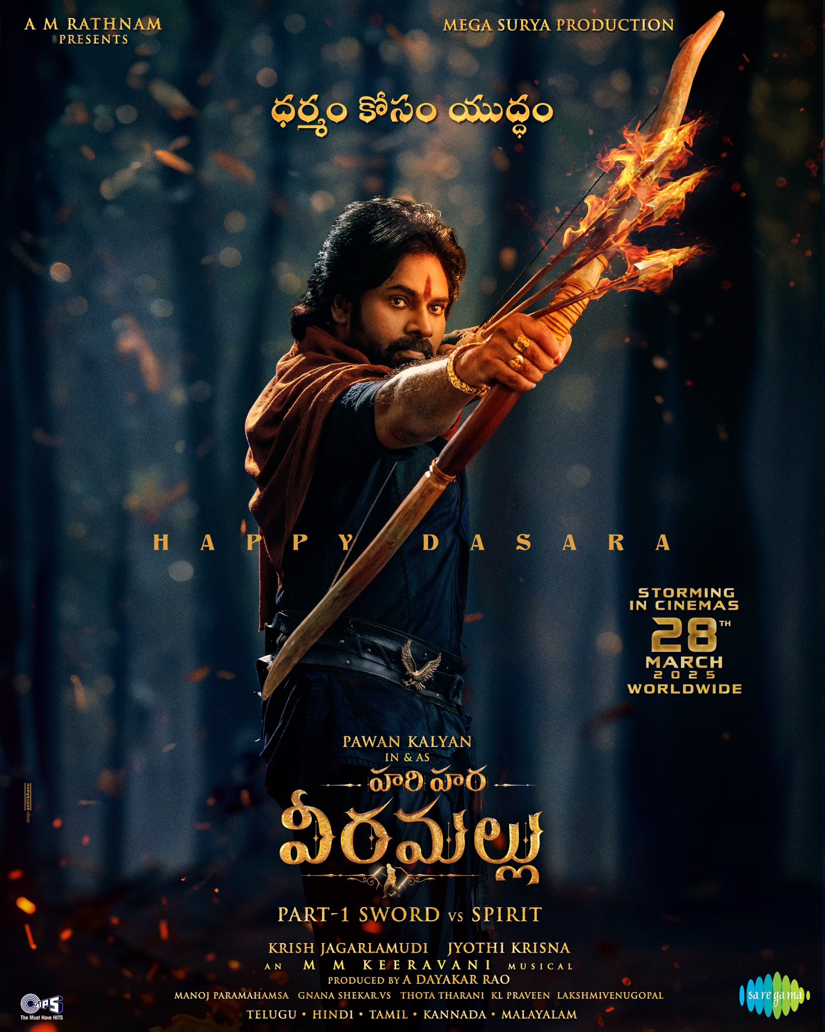 Pawan Kalyan’s Veeramallu Dussehra Poster Sparks Excitement