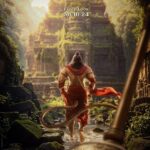 Prashanth Varma to Reveal the First-Look Poster of Jai Hanuman on This Date