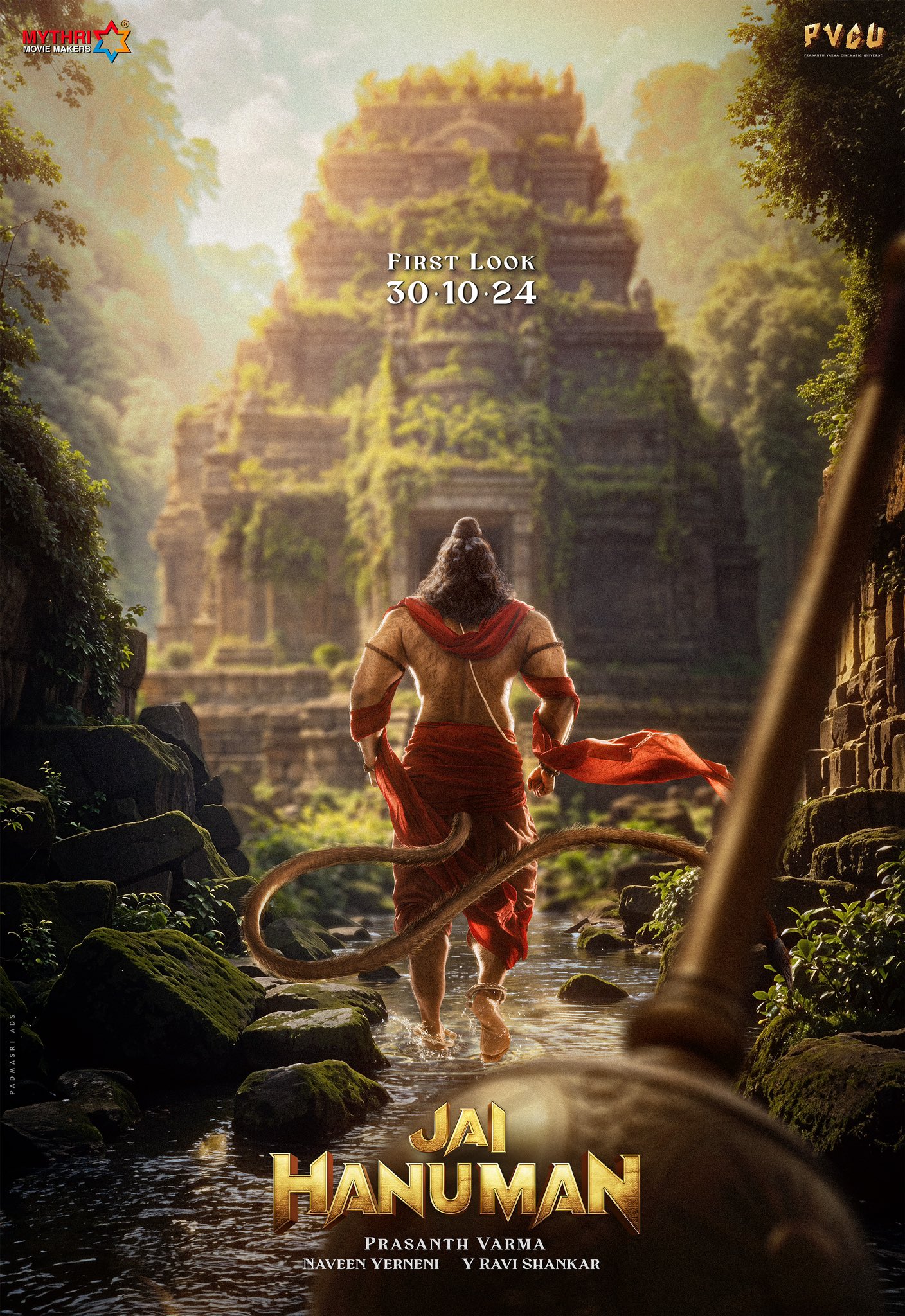 Prashanth Varma to Reveal the First-Look Poster of Jai Hanuman on This Date