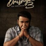 Jeethu Joseph Clears the Air on Drishyam 3