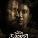 Dushara Vijayan Rings in Her Birthday with Exciting New Veera Dheera Sooran Poster