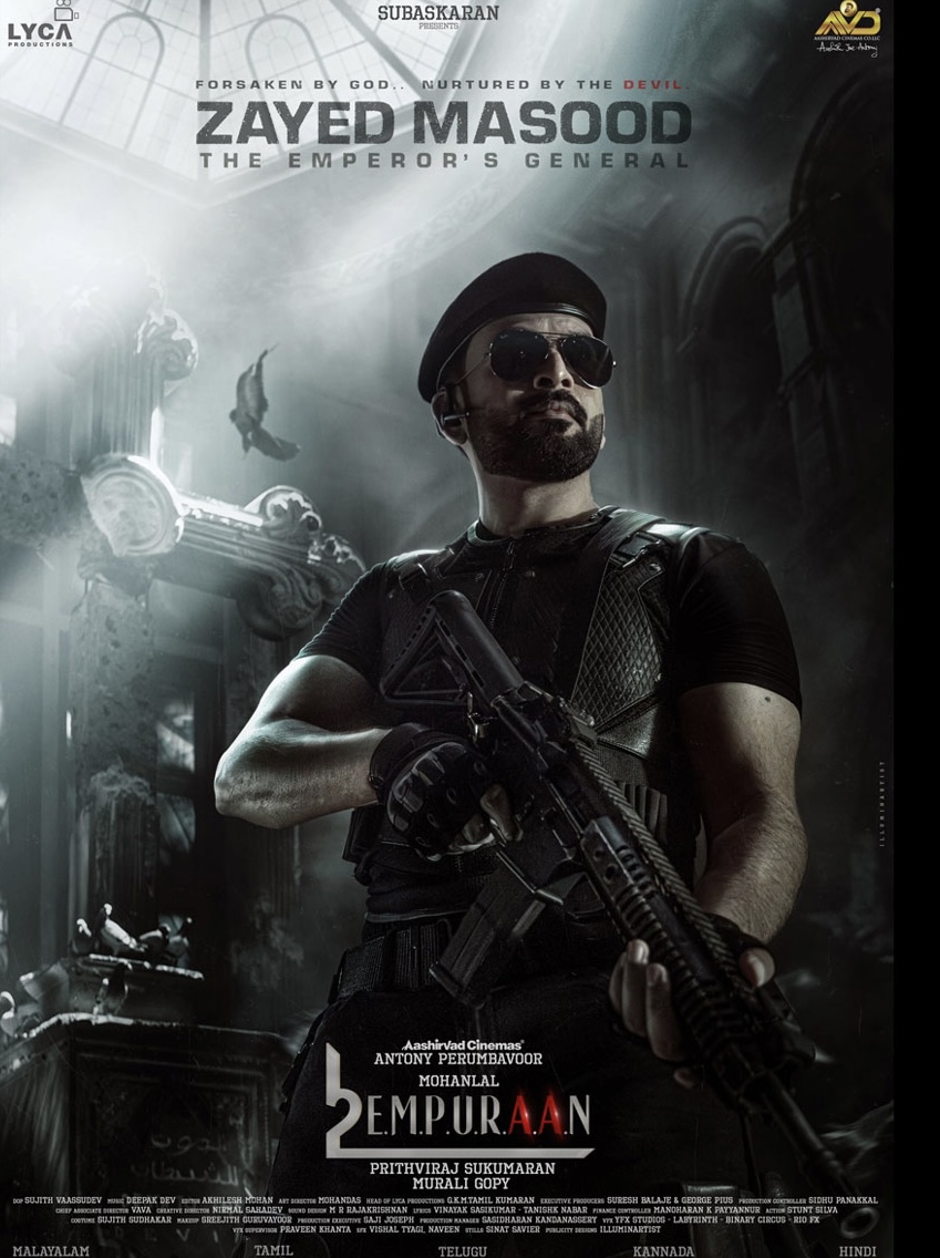 Prithviraj’s Character Reveal from L2 Empuraan