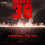 Sharwa 38: Construction Begins with Groundbreaking Ceremony