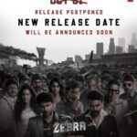 Satya Dev’s Zebra Misses Diwali