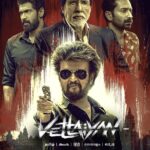 Rajinikanth’s Vettaiyan OTT Premiere Date Announced