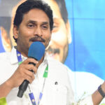 తన అజ్ఞానం జనం మీద రుద్దాలనుకుంటున్న జగన్!